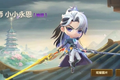 1767110736-Screenshot_20250121_155228