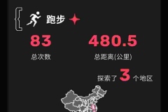 1767110875-1767055935911