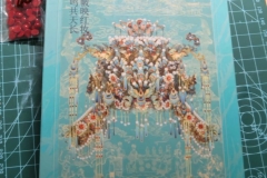 1768144555-IMG_20251116_185140-scaled