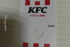 1767020050-IMG_20251227_161854-edited-scaled